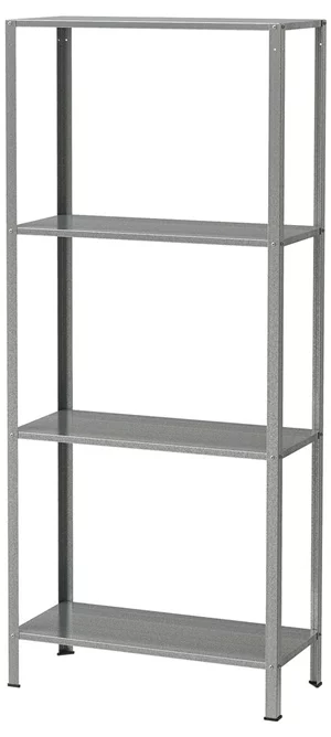 Image Стеллаж Ikea Hyllis 60x27x140 Silver