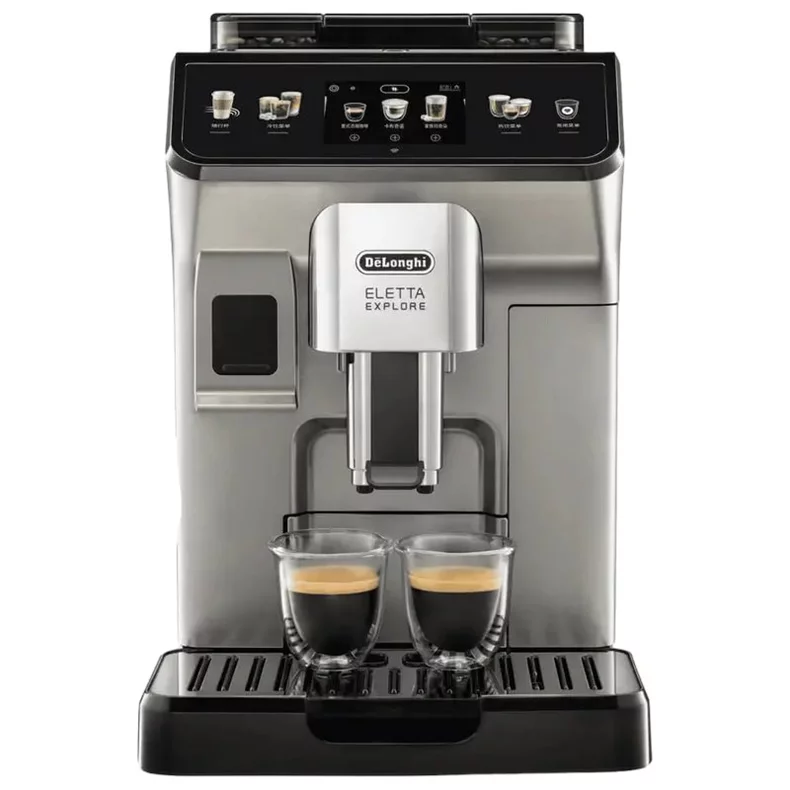 Image Кофемашина DeLonghi ECAM 450.86.T