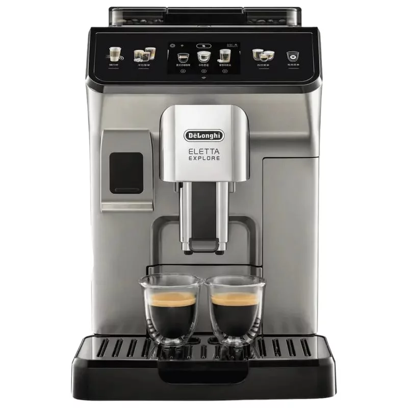 Image Кофемашина DeLonghi ECAM 450.86.T