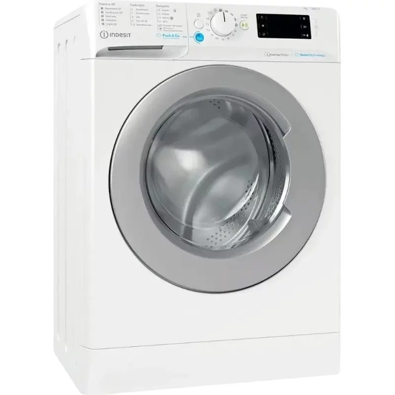 Image Mașina de spălat rufe Indesit BWSE 71295X WSV