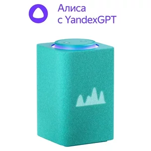 Image Портативная колонка Yandex Station Max YNDX-00053 Turquoise