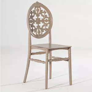 Image Стул для кухни Modalife Venus Cappuccino