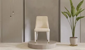 Image Стул для кухни Modalife Lexus Cream