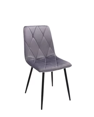 Image Стул для кухни Halmar Piado Gray