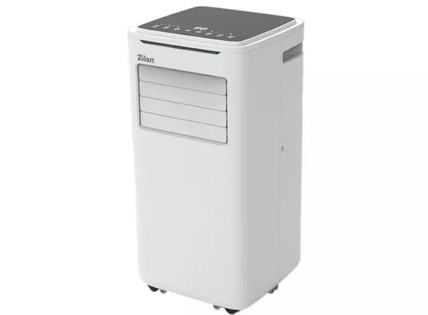 Image Conditioner Zilan ZLN1047