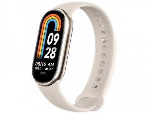 Image Фитнес браслет Xiaomi Smart Band 8 Champagne Gold