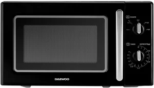 Image Cuptor cu microunde Daewoo KOR-6S20K-2