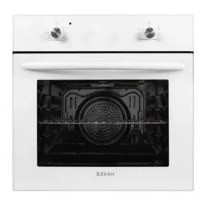 Image Cuptor incorporabil Backer BCE-4M 444 WH