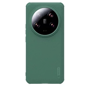 Image Чехол Nillkin for Xiaomi 14 Ultra Frosted Pro Magnetic Deep Green