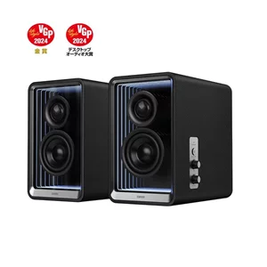 Image Difuzoare Speakers Edifier QR65 Black