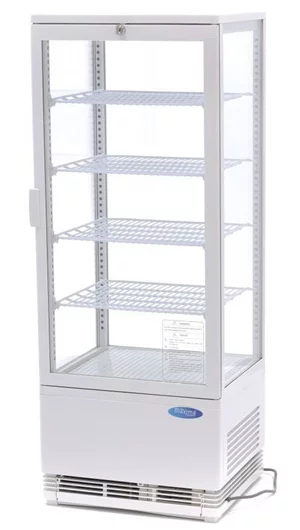 Image Холодильник Maxima 9400810 White