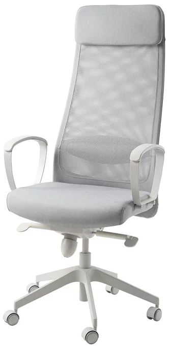 Fotoliu birou Ikea Markus Vissle Gray