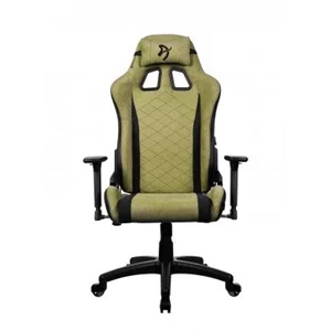 Image Scaun gaming Arozzi Avanti SoftFabric Moss Green