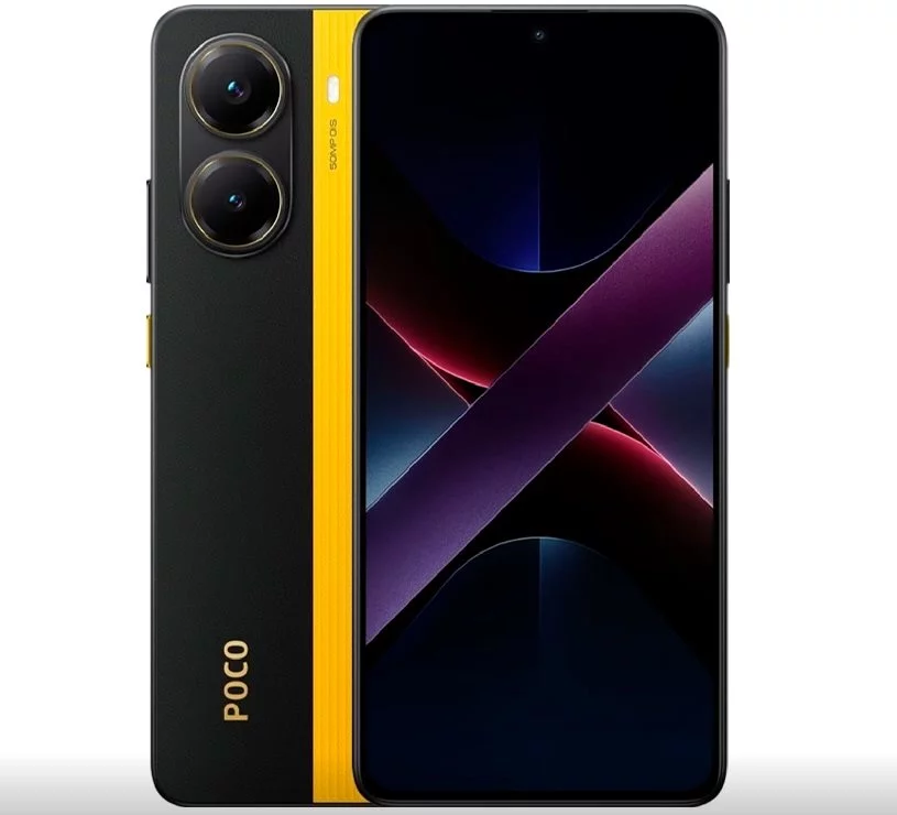 Image Мобильный телефон Xiaomi Poco X7 Pro 5G 8/256Gb Yellow