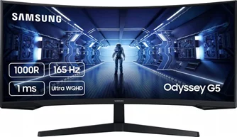 Монитор Samsung Odyssey G5 LC34G55TWWPXEN