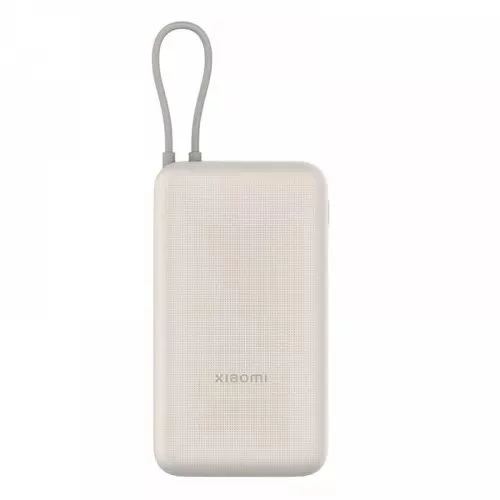 Image Внешний аккумулятор Xiaomi 20000 mah (Integrated Cable) Tan GL