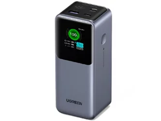 Power Bank UGREEN Nexode, Flight Approved 20000mAh ,130W, Grey