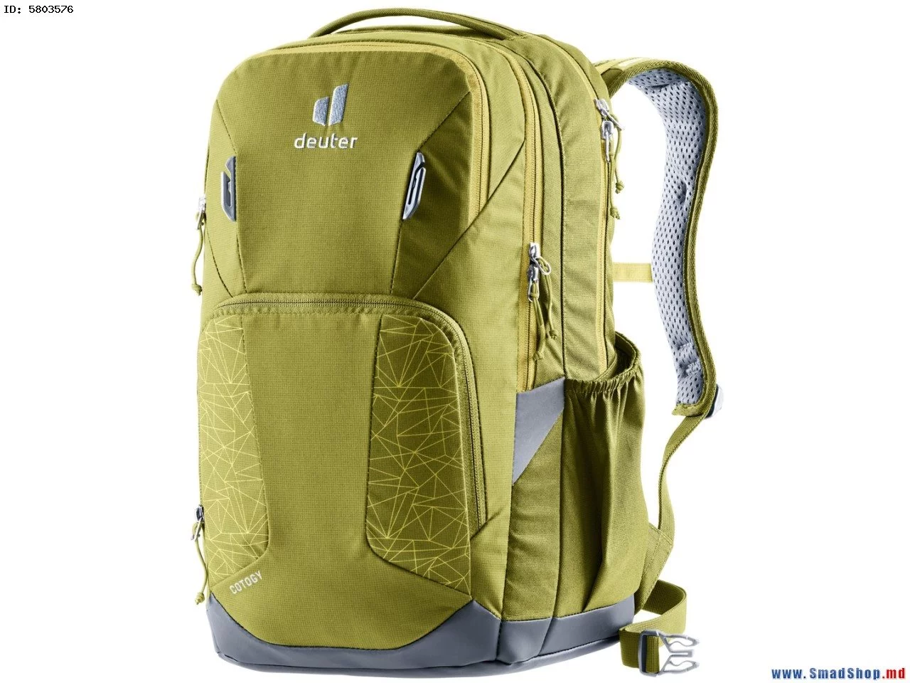 Рюкзак Deuter Cotogy cactus