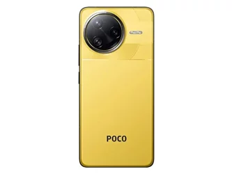 Телефон Xiaomi Poco F7 Ultra 5G 12/256GB Yelow