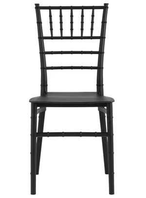 Image Стул Sunrise C-40 PP (Black)