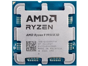 Image Procesor AMD Ryzen 9 9950X3D, Tray