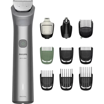 Триммер Philips MG5921/15, Gray