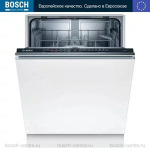 Image Встраиваемая посудомоечная машина  BOSCH SMV2ITX18E