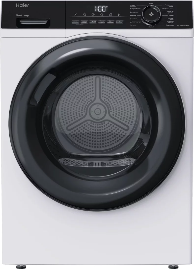Image Сушильная машина HAIER HD90-A2939-S