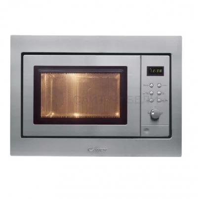 Image Cuptor cu microunde CANDY MIC 256 EX