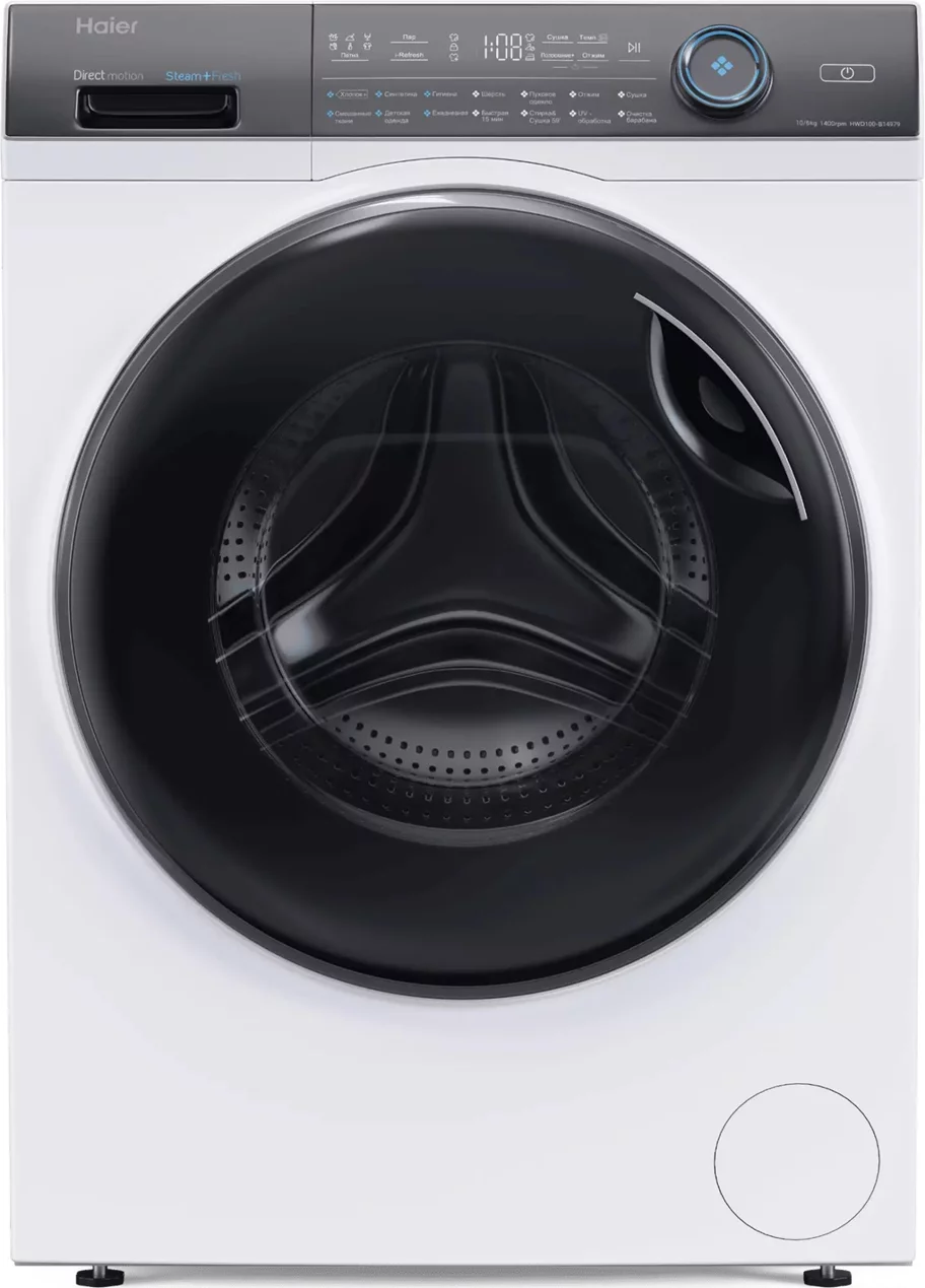 Image Стиральная машина HAIER HWD100-BD14397US