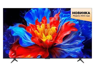 Телевизор TCL 85P8K, Black