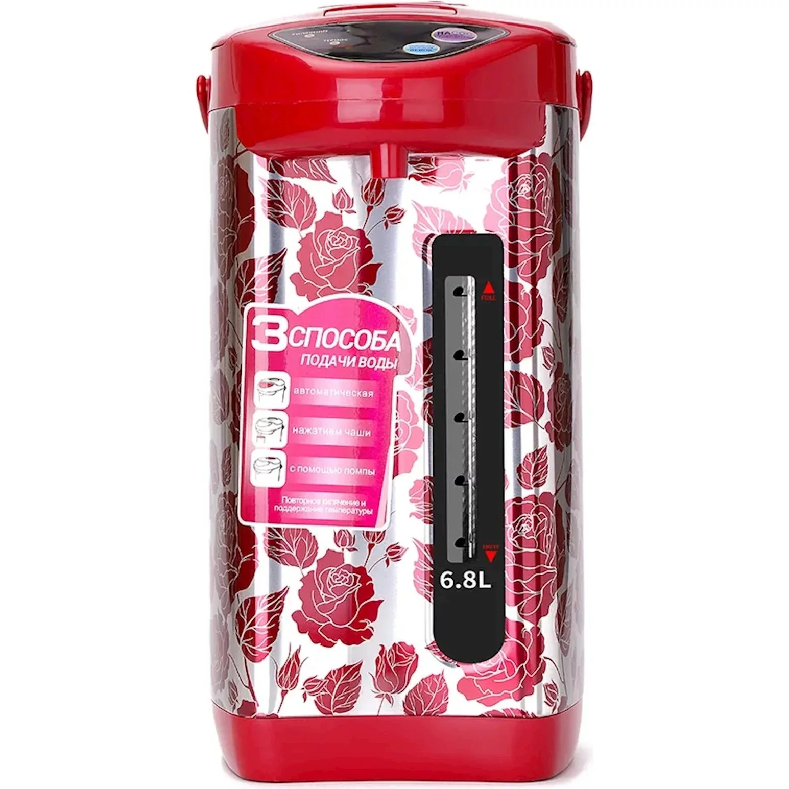 Termopot Raf R.7907