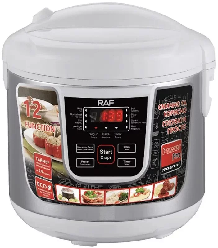 Image Multicooker cu presiune Raf R.166W, White