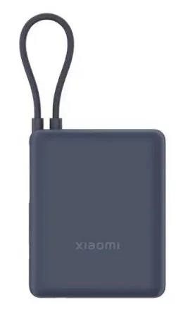 Baterie externă Xiaomi Integrated Cable 10000 mAh, 33W, Blue