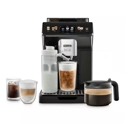 Кофемашина DeLonghi ECAM452.67.G
