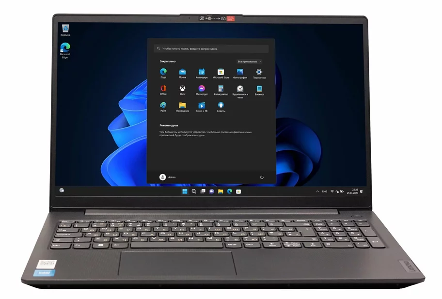 Image Laptop Lenovo V15 G2 IJL 15,6" (N4500 / 8GB / 256GB) Win 11