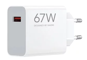 Încărcător Xiaomi Hyper Charger Combo 67W