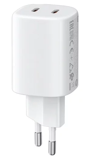 Image Încărcător Xiaomi Nano Turbo 45W, White