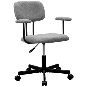 Image Офисное кресло  Eris Light Grey