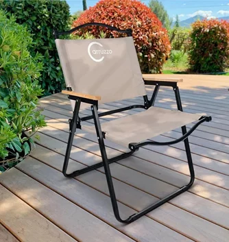 Складной стул Carruzzo Delux L66E2 Beige/Black
