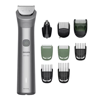 Триммер Philips MG5931/15 Grey