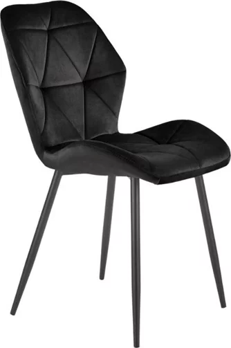 Scaun de bucătărie HALMAR K453 Black