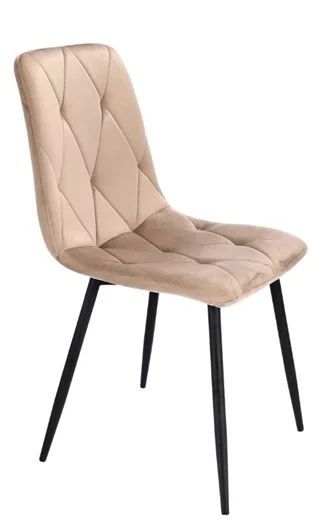 Scaun de bucătărie HALMAR PIADO Beige