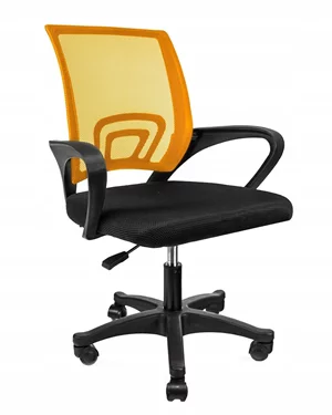 Image Fotoliu de birou HALMAR SMART CM-354395 Orange