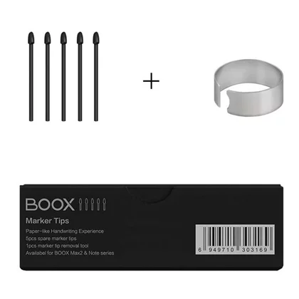 Наконечники для стилуса BOOX Pen Plus / Pen 2 Pro