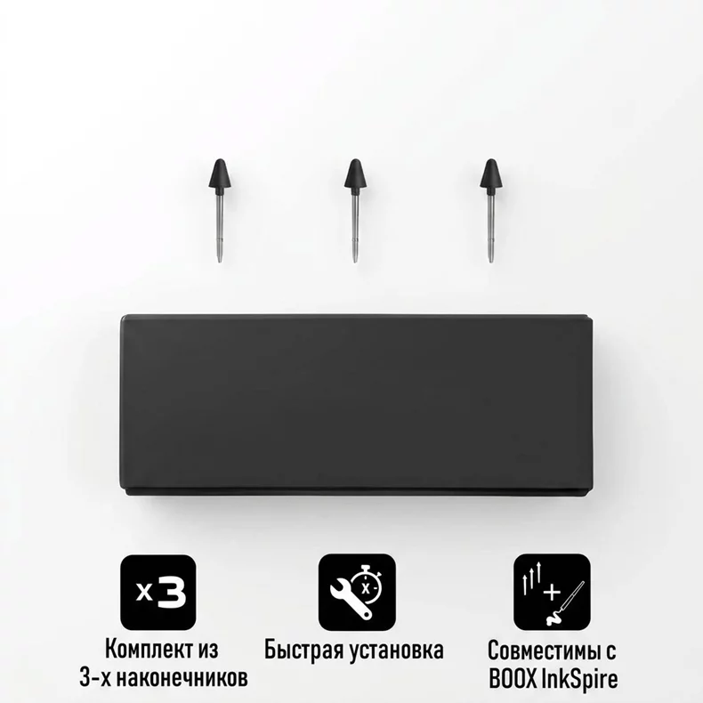 Image Vârfuri pentru stylus BOOX InkSpire Plus