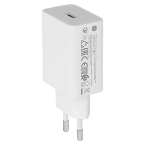 Image Încărcător Xiaomi Mi Power Adapter USB White