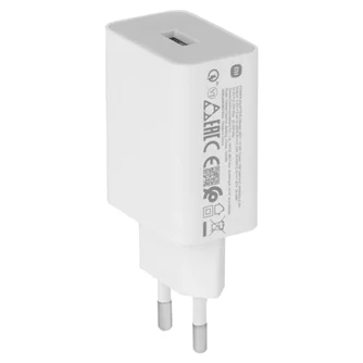 Încărcător Xiaomi Mi Power Adapter USB White