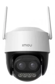 Камера Imou Outdoor Cruiser Z 5MP White