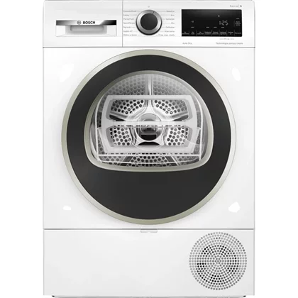 Bosch WQG1417EPL